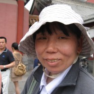 Frauen in China